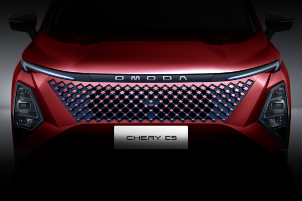 CHERY C5